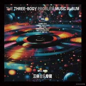 在线观看免费黄片兽人
