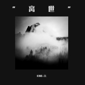 在线观看免费黄片兽人
