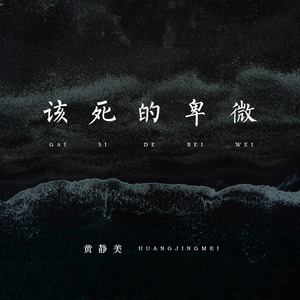 在线观看免费黄片兽人
