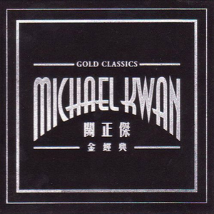 在线观看免费黄片兽人
