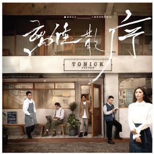 在线观看免费黄片兽人
