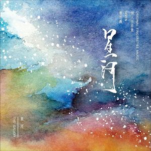 在线观看免费黄片兽人
