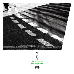 在线观看免费黄片兽人
