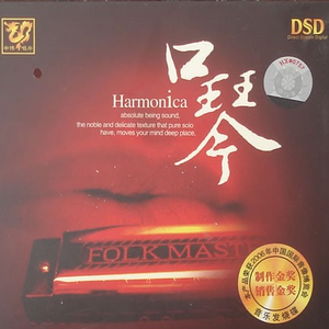 在线观看免费黄片兽人
